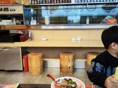 -牛邸·烧肉饭(来福士店)