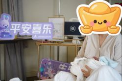 -北京美中宜和北三环妇儿医院