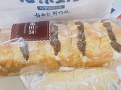 -心乐生活新鲜屋(星海广场店)