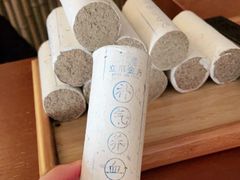 -端艾堂·SPA·艾灸(鸳鸯006店)