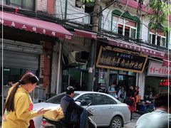 -刘信牛羊肉小炒泡馍(回民街店)