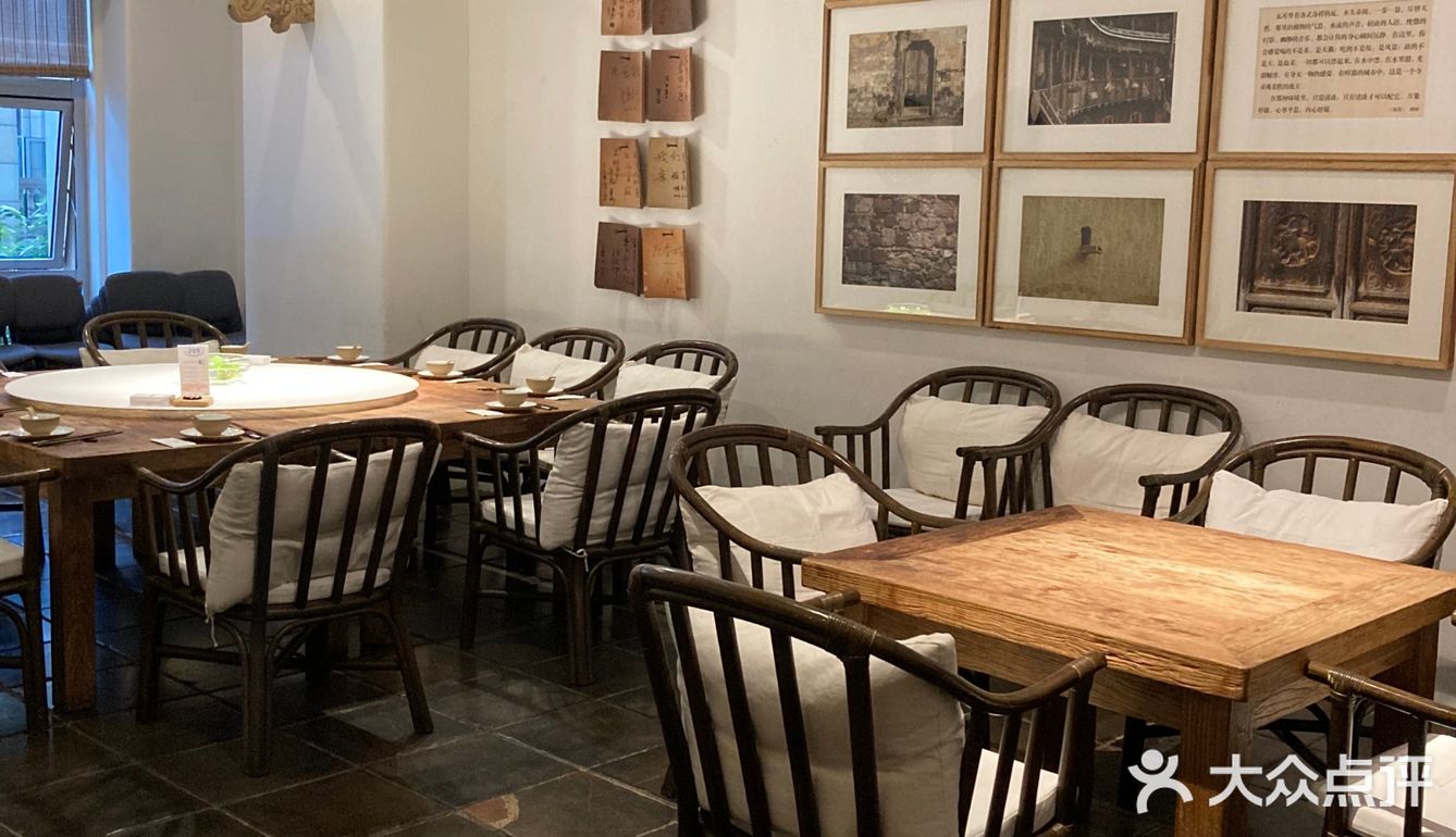 瓦库26号天府三街的宝藏餐厅好茶好川菜