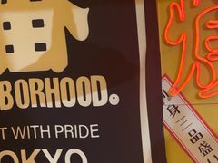 -白石的深夜食堂(济南万象城店)
