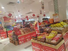 -友谊超市(友谊商城店)