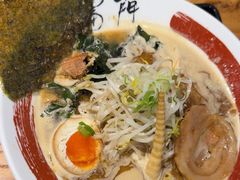 -雷门拉面·现熬骨汤(凯德来福士店)