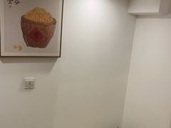 -麦悠悠·SPA·推拿(太阳山路店)