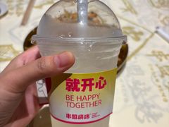 -串盟烧烤大排档·长沙美食地标(星沙店)