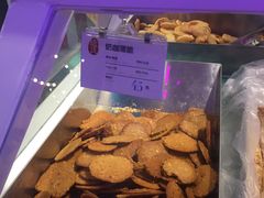 -上海哈尔滨食品厂(合生汇店)