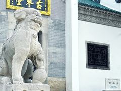 -古琴台
