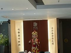 -阿五黄河大鲤鱼(英协路店)