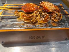 -探鱼·鲜青椒爽麻烤鱼(广州欣荣广场店)