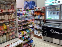 -全家便利店(槐树巷店)