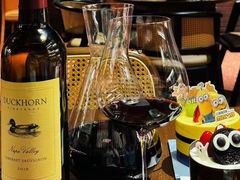 -肆海小川菜酒馆Wine Bistro (青年路店)