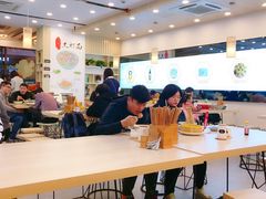 大堂-朱洪元苏式面馆(绿宝广场店)