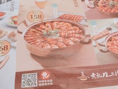 -黄记煌三汁焖锅(广州曜一城店)