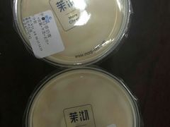 -茉沏(繁花中心店)