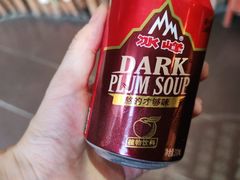 -湘邻呷铺·田园家宴(汉基广场店)