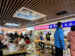 -王府井奥莱临潼小镇(临潼店)