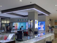 -成都新视界眼科医院·近视手术·儿童近视