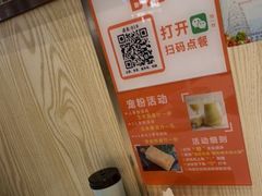 -古乐牛香鲜牛肉牛杂火锅(观前街店)