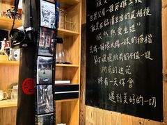 -新月集庭院咖啡馆(老邮局店)