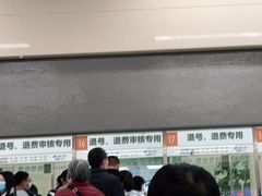 -中国人民解放军总医院