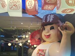 -钱锋炭缸烧烤(南湖大路总店)
