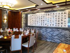 包厢-老白肉馆(临江小区店)