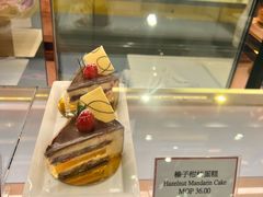 榛子柑桔蛋糕-老佛爷饼店