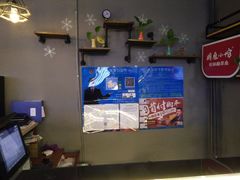 -周鱼小馆石锅酸菜鱼(活力汇店)