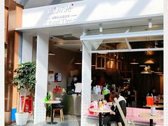 门面-凤栖梧(兰州中心店)