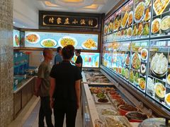 -付家庄小渔村(香周路店)