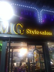 点击看大图 -MG Style Salon