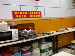 -面婆婆东台鱼汤面(湛江路店)
