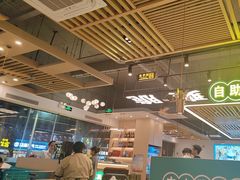 -粤顺渔坊·中山脆肉鲩火锅(清湖店)