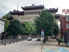 -阳明祠