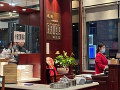 -熙盛源(永乐路店)