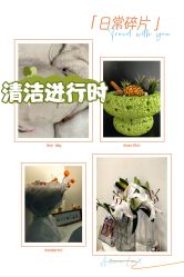 -DELAVAY黛乐薇抗衰中心