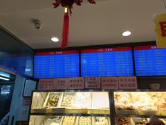 -护国寺小吃(中关村店)