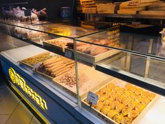 -苏览新中式糕点(丽发新城店)