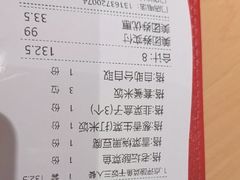 -大师兄·西北小馆(北站缤果空间店)