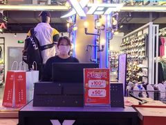 -云柏鞋业(十里堡店)