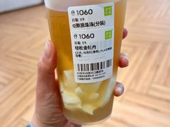 -奈雪的茶(凯德新都心店)