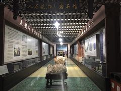 -游龙石文化科普馆
