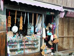 海棠糕-王记海棠糕(新场古镇店)
