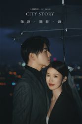 点击看大图 -乐派诗婚纱摄影