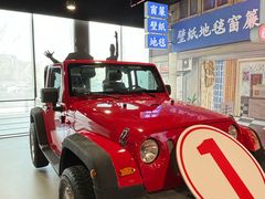 -李昌钰刑侦科学博物馆