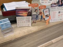 -北京民族园葉子里酒店(鸟巢店)