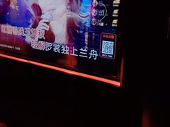-魅KTV·AI辅唱(人民广场旗舰店)