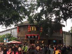 -麦当劳(南后街店)